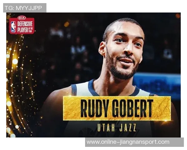 鲁迪戈贝尔：从法国篮球新星到NBA防守巨兽的传奇之路