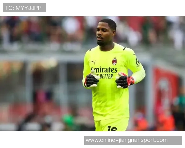 迈尼昂：从青涩小将到国际舞台的守门员传奇之路